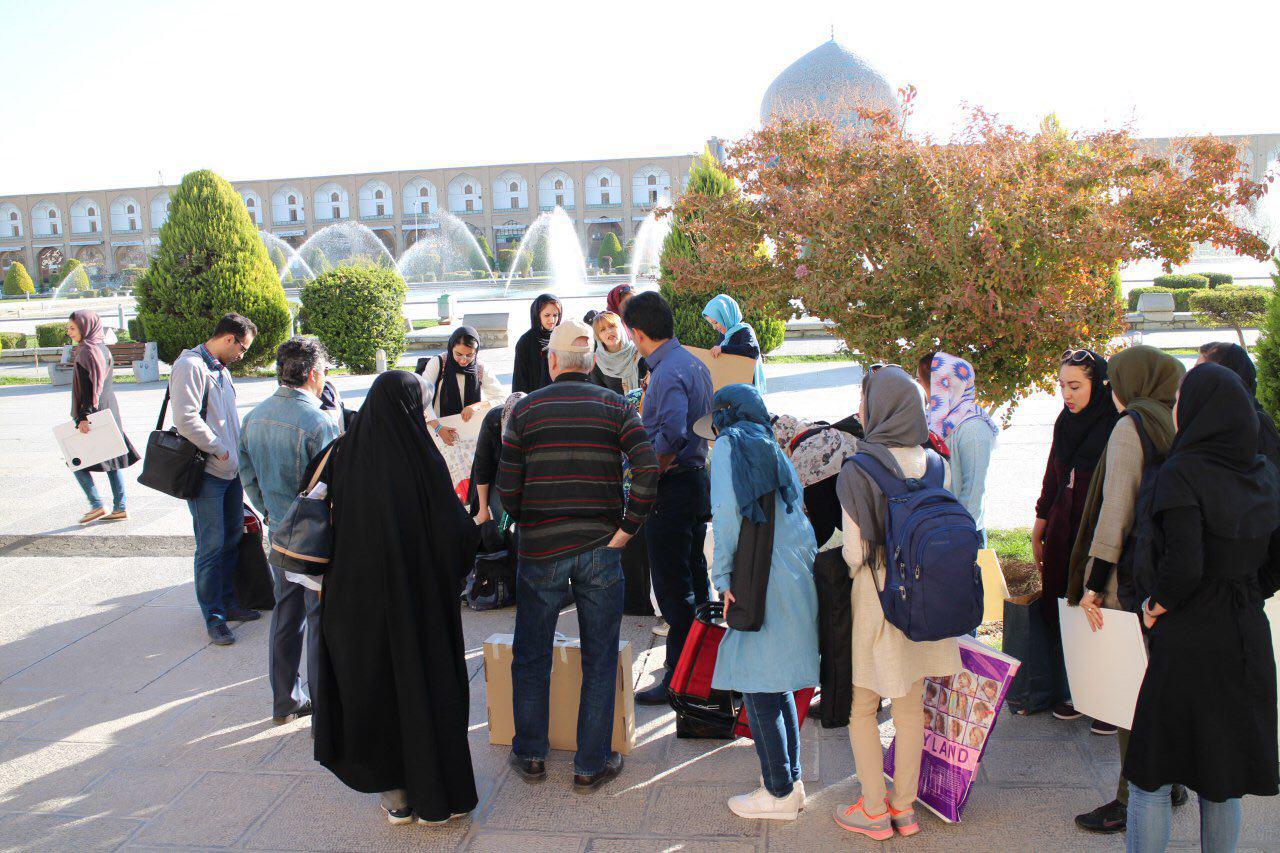 آموزشگاه هنرهای تجسمی فراخوان آبرنگ اصفهان 